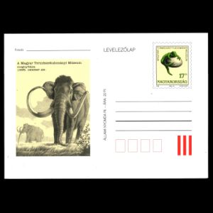 Mammoth on a cachet of postal stationery of Hungary 1996