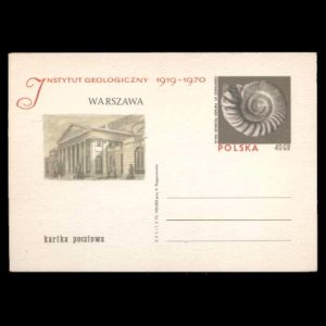Ammonite on imprinted stamp of postal stationery of Poland 1970