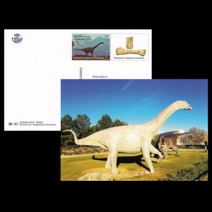 Aragosaurus ischiaticus on FDC of Spain 2023