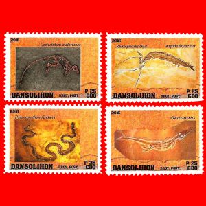 Fossil of prehistoric animals on fake stamp of Indonesian island Pulau Flores 2016