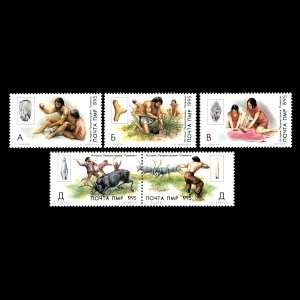 Prehistoric humans at work and huting  on stamps of Transnitria 1996