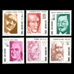Carl Linnaeus among other fampus personalities