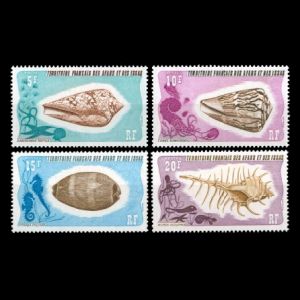 Stylized Trilobite and Ammonite on stamps of Afars and Issas 1975