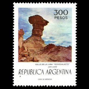 Fossil found sites, Moon valley at Ischigualasto san Juan valley on stamps of Argentina 1977