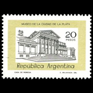 La Plata Museum on stamp of Argentina 1978
