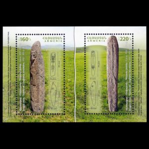 Stamps armenia_2017