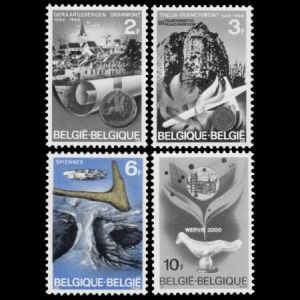 The Africa Museum on stamps of Belgium 1968