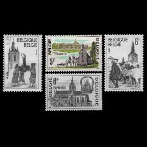 The Africa Museum on stamps of Belgium 1979