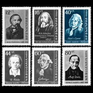Carl Linnei and famous persons on stamps of Bulgaria 1958