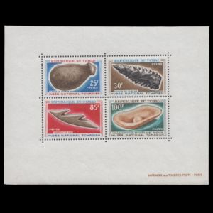 Prehistoric tools on stamps of Chad 1966