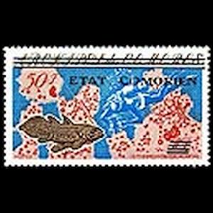 Stamps comoros_isl_1975_2
