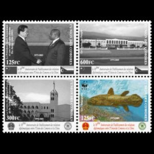 Stamps comoros_isl_2006