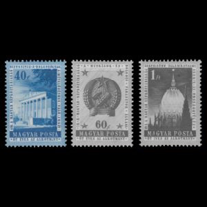 Stamps hungary_1954