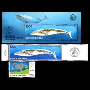 Stamps indonesia_1994