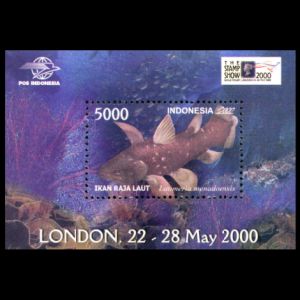 Stamps indonesia_2000