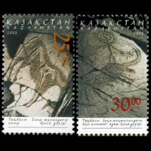 Stamps kazahstan_2003