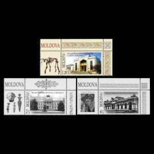 stamp of National Ethnographic Museum Moldova 2014 with Deinotherium on coupon