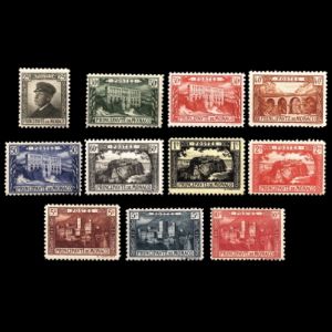 Prince Albert I on definitive stamps of Monaco 1922