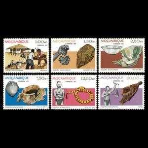 Stamps mozambique_1981