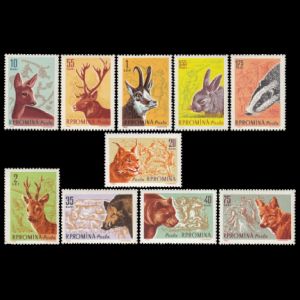 Stone age hunter on Lynx stamp of Wildlife & Hunting set of Romania 1961