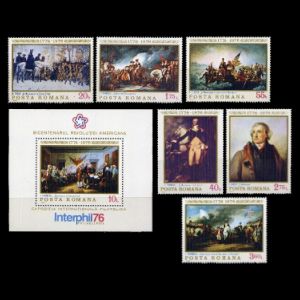 Thomas Jefferson on stamp of Romania 1976