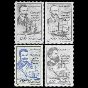 Emil Racovita among other explorers on stamp of Romania 1997