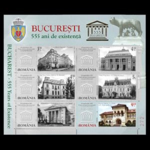 Stamps romania_2014_ms