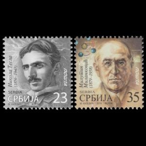 Milutin Milankovic on stamp of Serbia 2019