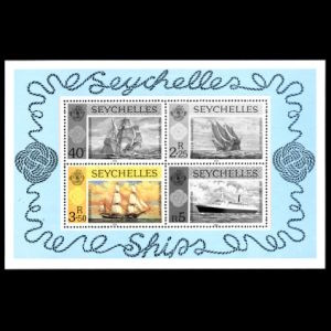 Stamps seychelles_1981_blk