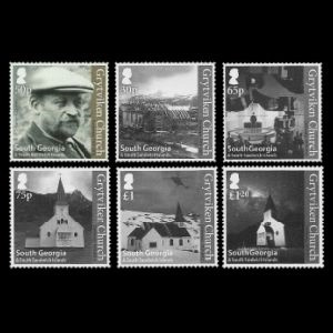 Carl Anton Larsen on stamp of South Georgia and the South Sandwich Islands 2013