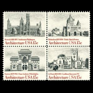 Smithsonian Institution on stamp of USA 1980