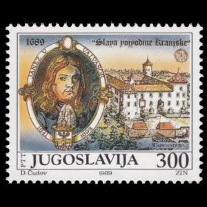 Janez Vajkard Valvasor on stamp of Yugoslavia 1989