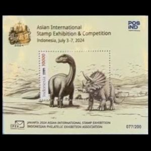 Dinosaurs on personalized stamps of Indonesia 2024
