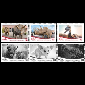 Triceratops and Velociraptor dinosaurs on private post, Briefmarke und mehr, stamp of Germany 2017