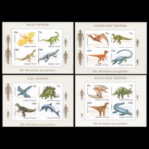 Dinosaur and other prehistoric animals of private post companies on stamps of Netherland 1994