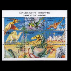 prehistoric animals, dinosaurs on stamps of Georgia 1995