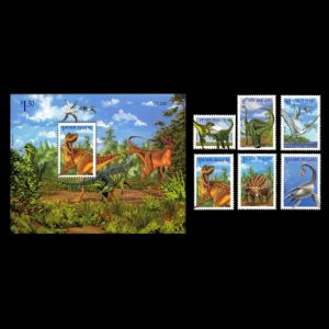 dinosaurs on stamps of New Zealand 1993