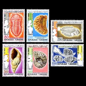 fossils on stamps of Tunisia 1982