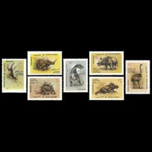 prehistoric animals on stamps of Afganistan 1988