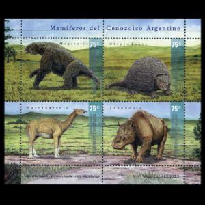 Prehistoric mammals on stamps of Argentina 2001