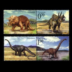 dinosaurs on stamps of Bosnia Herzegovina 2009