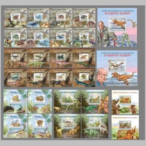 Dinosaurs an other prehistoric animals on stamps of Burundi 2016