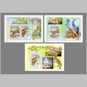 Dinosaurs and other prehistoric animals on stamps of Congo 2007