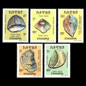 Fossil on stamps of Ethiopia 1977