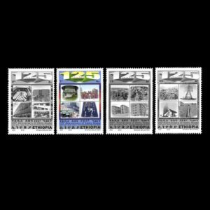 Lucy Fossil on stamps of Ethiopia 2013