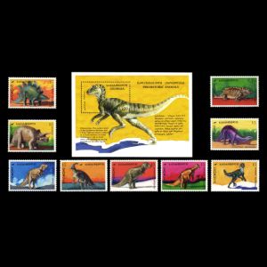 Dinosaurs on stamps of Georgia 1995