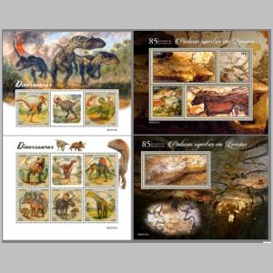 Prehistoric animals on stamps of Guinea Bissau  2025
