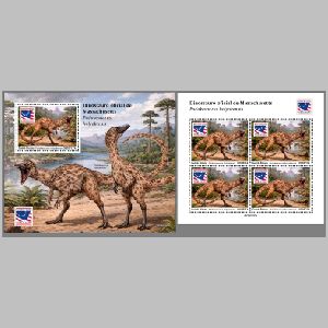 Prehistoric animals on stamps of Guinea Bissau 2026 Prehistoric animals on stamps of Guinea Bissau 2026