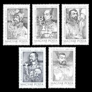 Anthropologist Rudolf Virchow among other medicine Pioneers on stamp of Hungary 1989