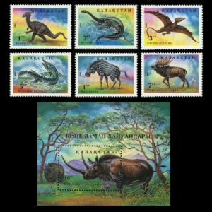 Dinosaurs and other prehistoric animals on stamps of Kazachstan 1994